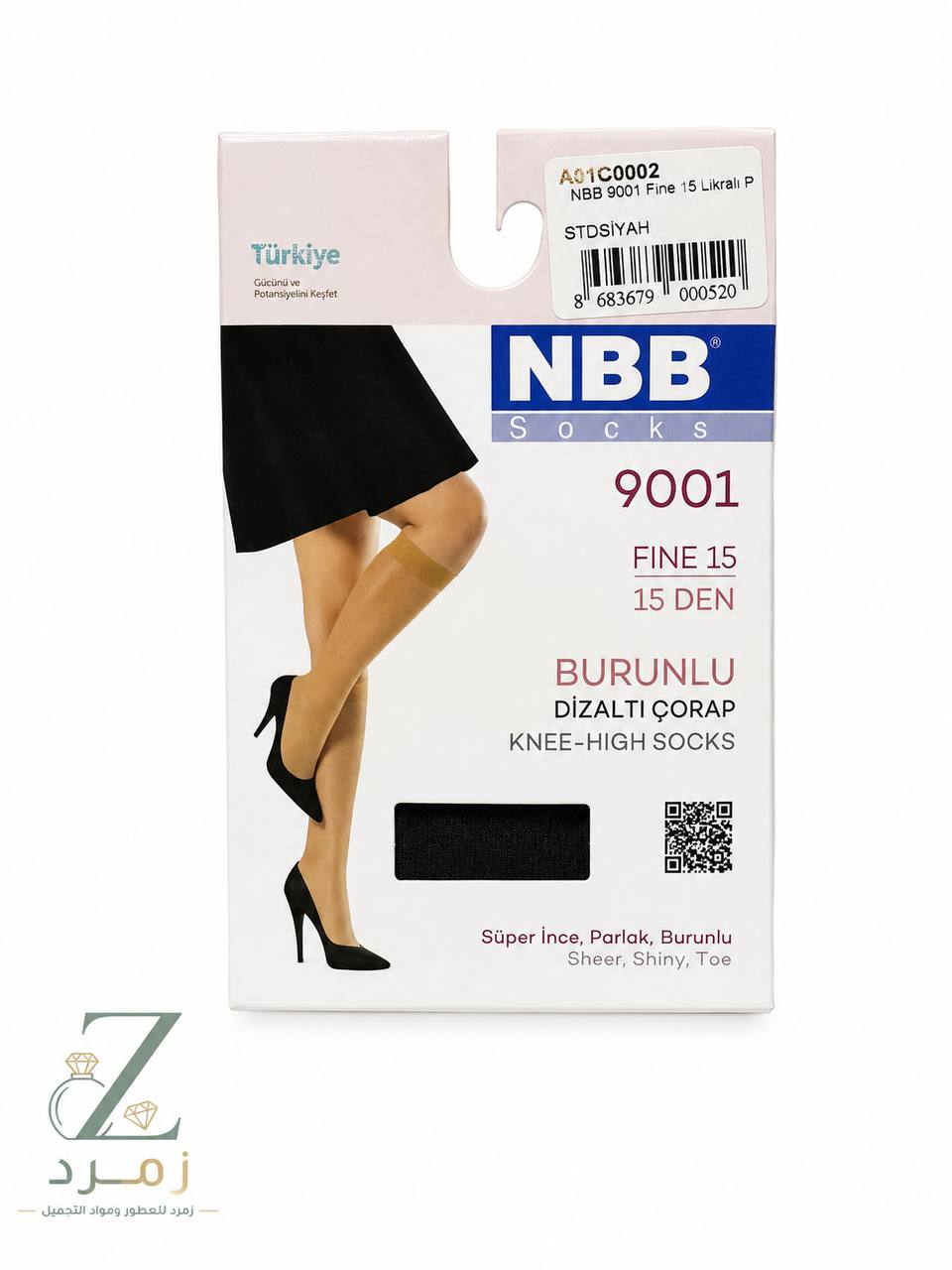 جورب نسائي nbb نص