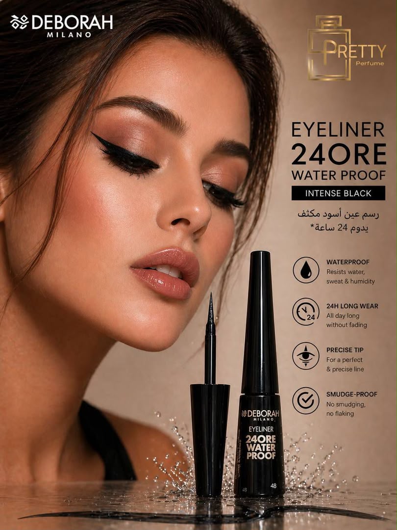 DEBORAH waterproof eyeliner