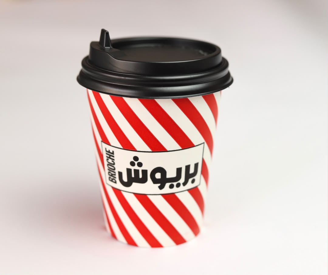 شاهي كيس اخضر