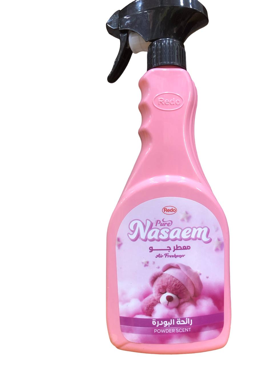 معطر جو النسيم - رائحة البودرة