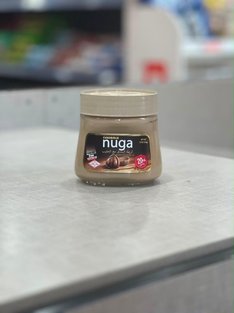 كريمة  بندق نوقا