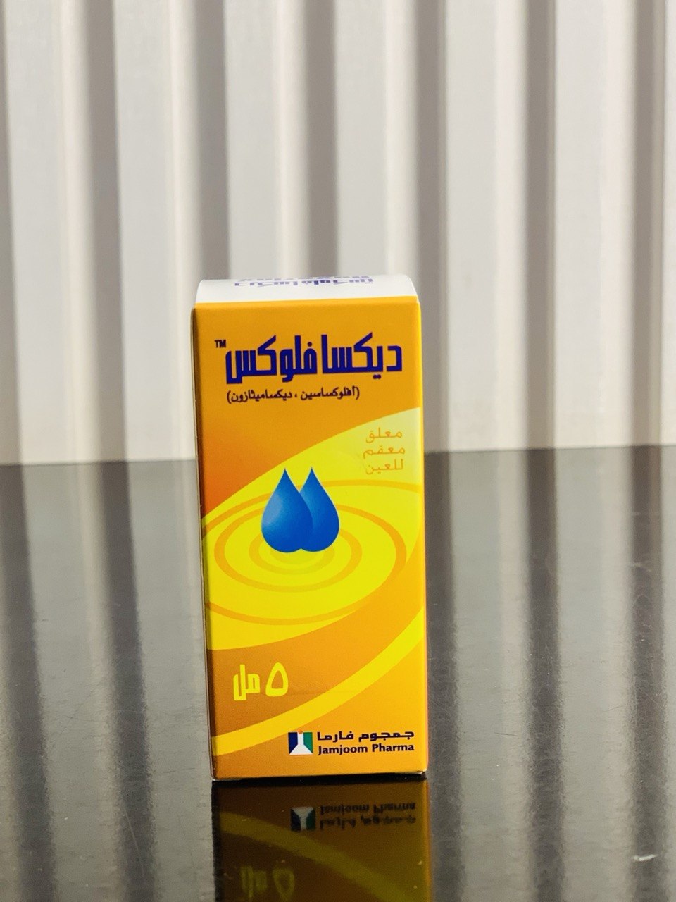 Dexaflox drops