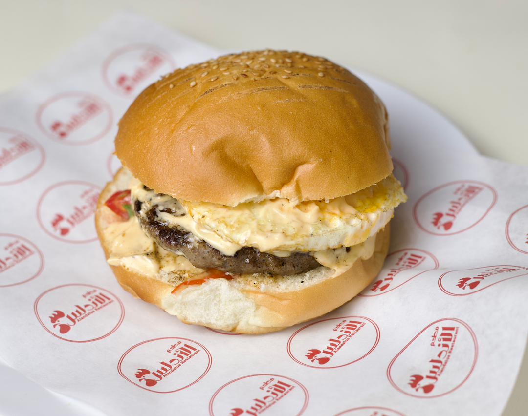 Beef Burger with Egg