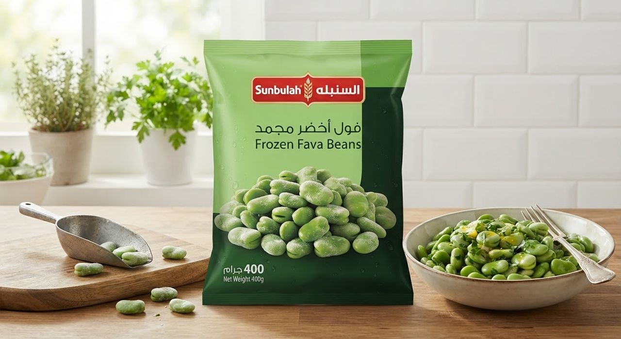 Frozen fava beans