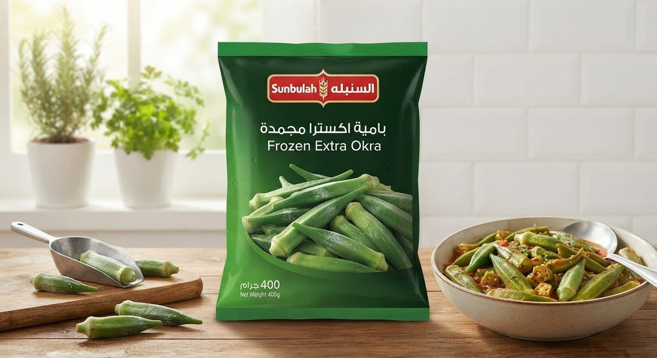 Frozen okra