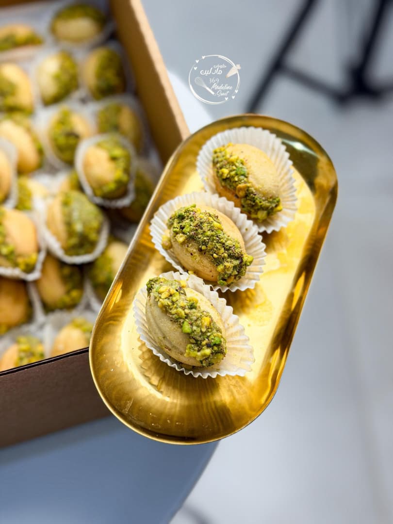 Louiza with pistachio and peanut butter - 1 pc