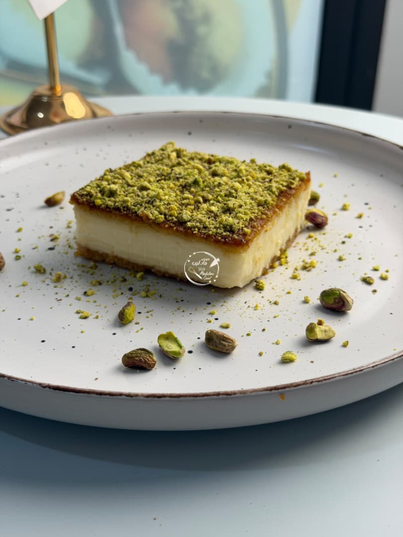 Creamy basbousa with pistachios - 1 pc