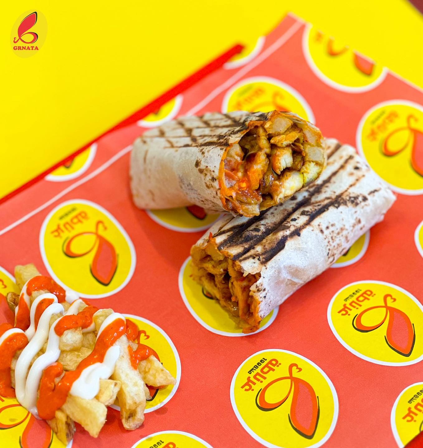 Arabic Sandwich Extra