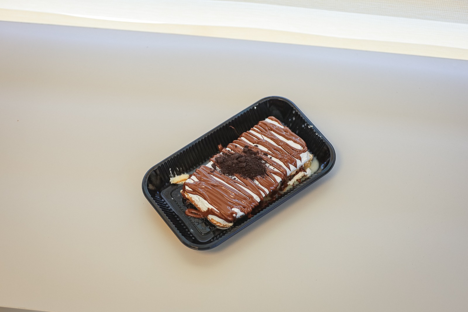 Qashtouta Nutella
