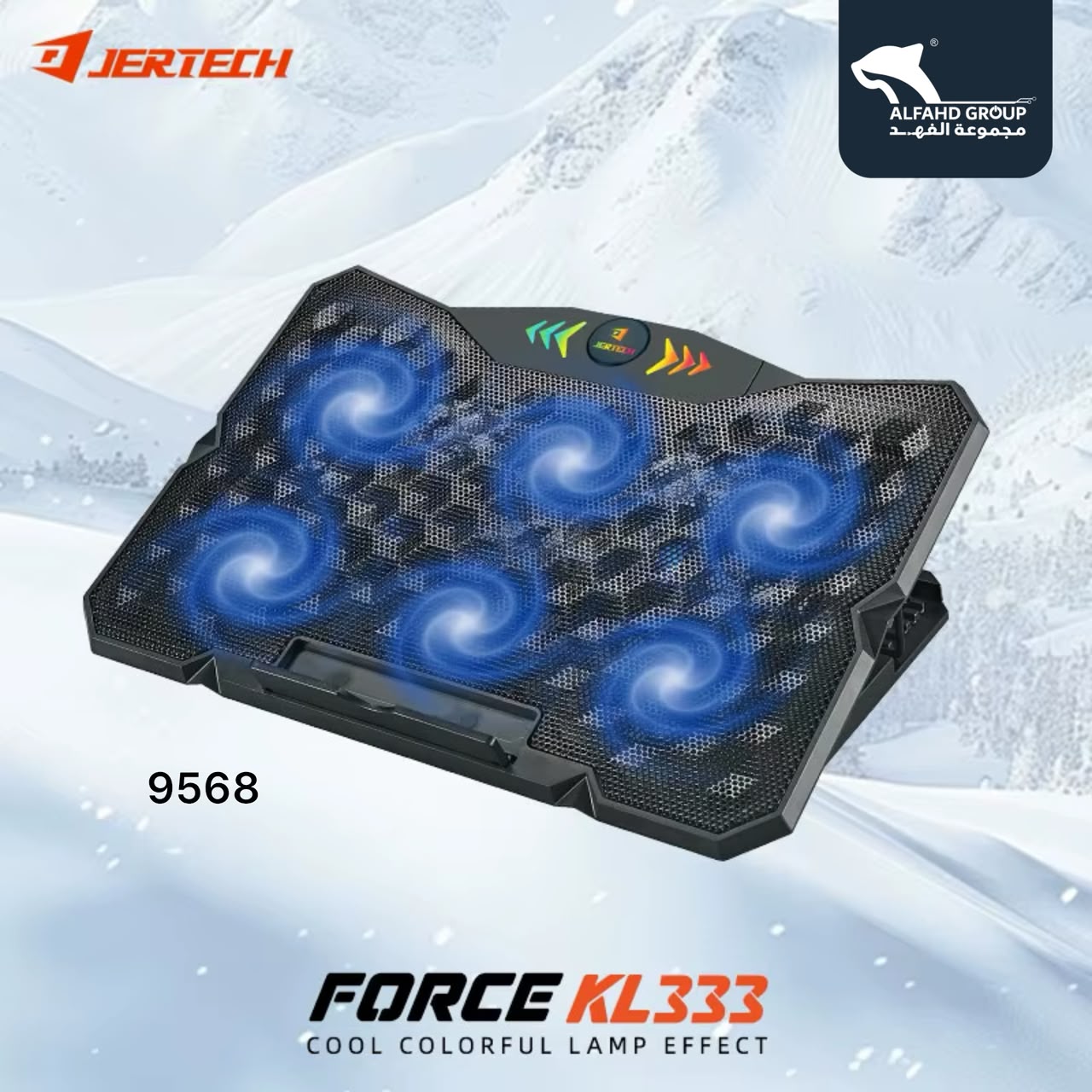 Jerteck Cooling Stand - 6 Fans